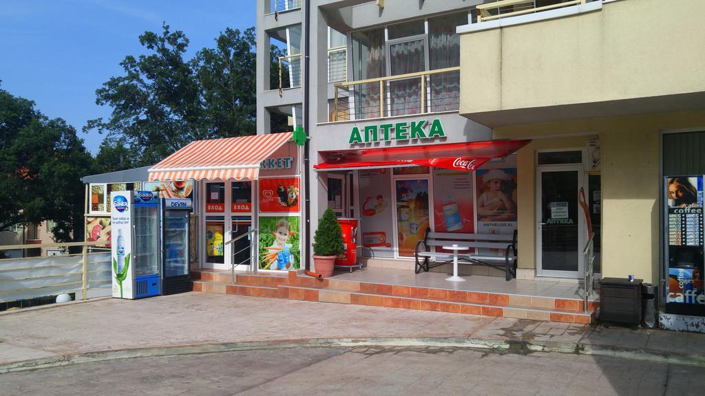 Europroperties Nikea Park 金沙 外观 照片
